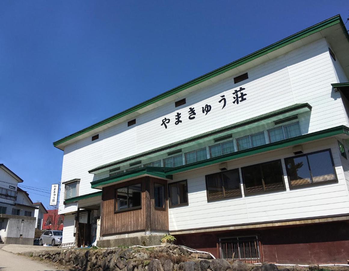 Yamakyuso Hotel Otari Luaran gambar